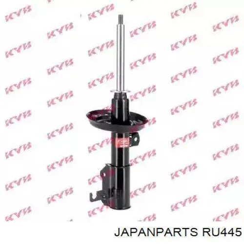 Сайлентблок заднего верхнего рычага RU445 Japan Parts
