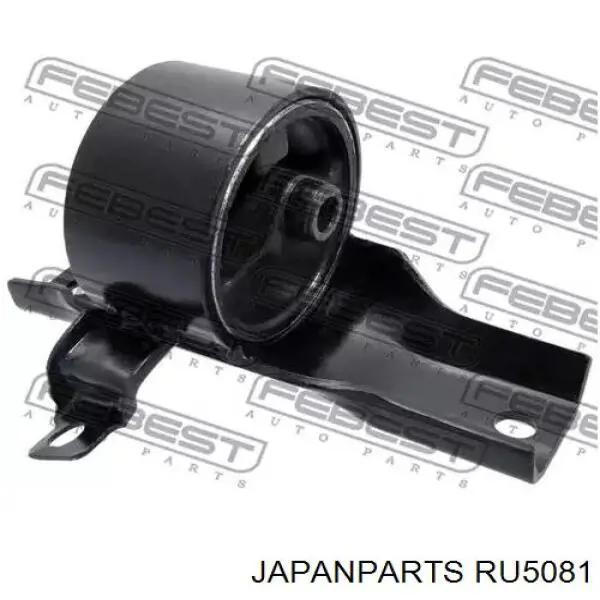 Подвеска раздаточной коробки Japan Parts RU5081