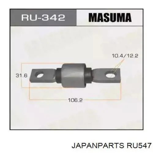 Втулка стабилизатора заднего Japan Parts RU547