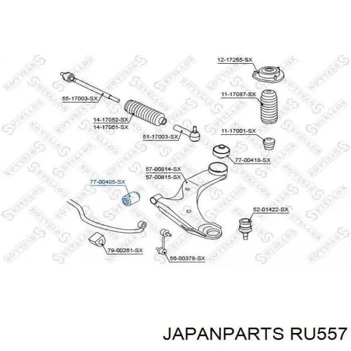 Подушка КПП SAT STMR992713