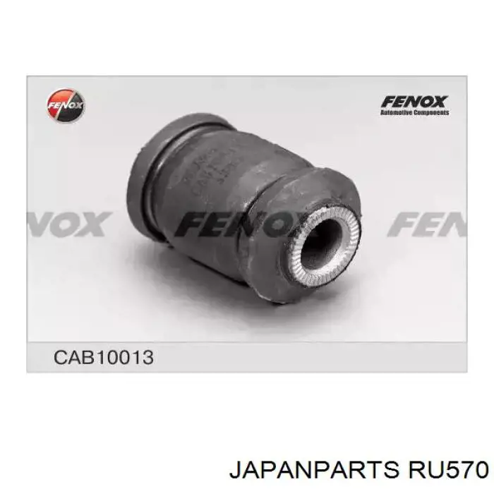 Втулка переднего стабилизатора Japan Parts RU570 цена, от 2.00 USD