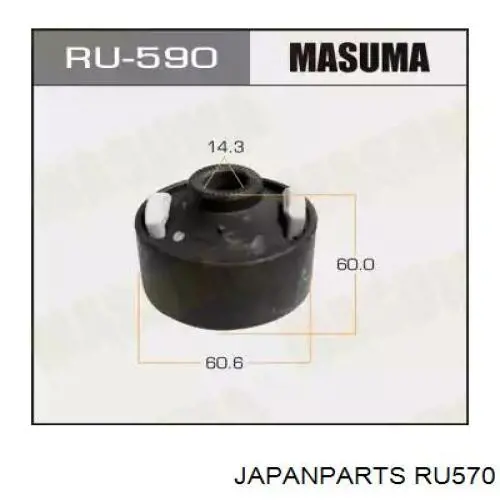 Купить RU570 Japan Parts Втулки переднего стабилизатора