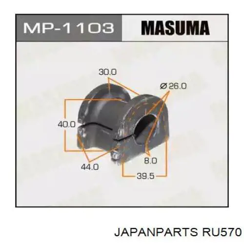 Втулка стабилизатора переднего RU570 Japan Parts