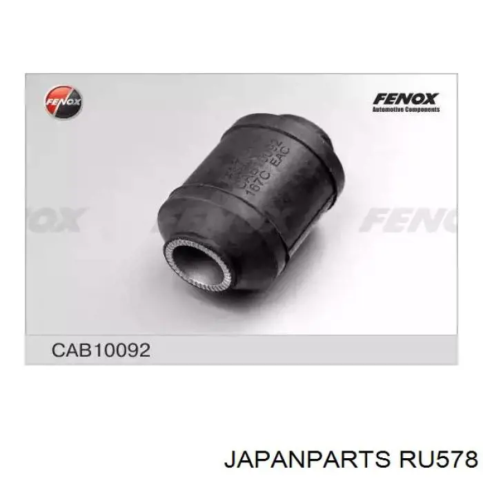 RU578 Japan Parts Сайлентблок верхней передней подвески