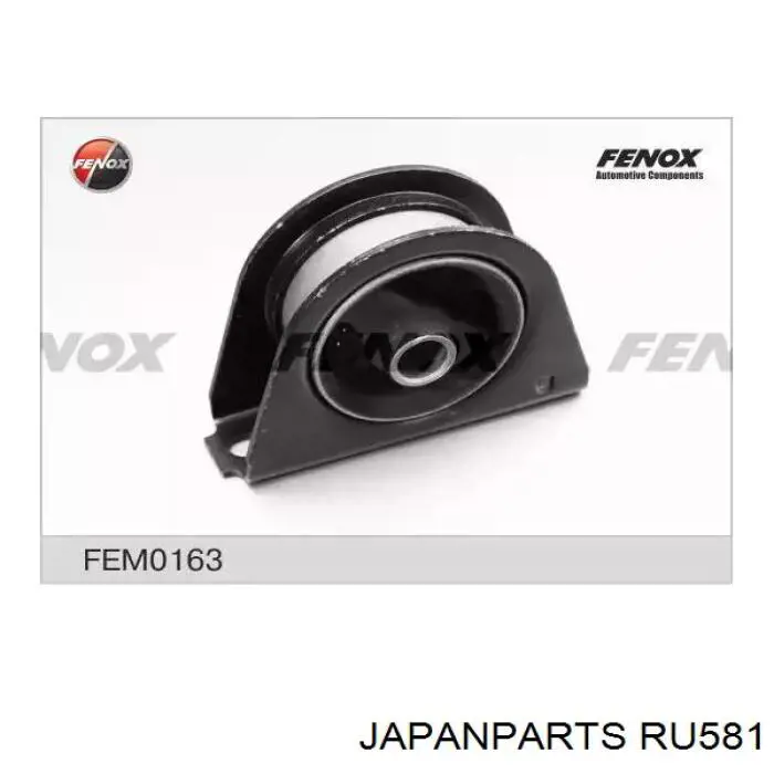 Купить RU581 Japan Parts Подушка (опора) двигателя левая передняя