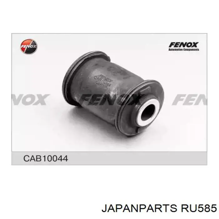 RU585 Japan Parts Сайлентблоки продольных рычагов передней подвески