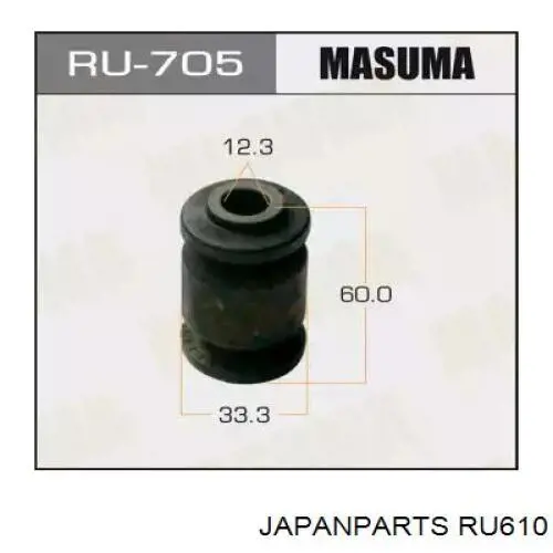 Сайлентблок переднего нижнего рычага RU610 Japan Parts