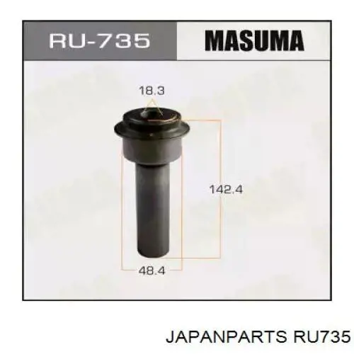 Втулка стабилизатора RU735 Japan Parts