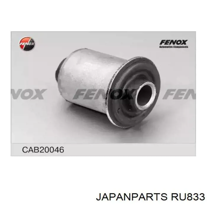 Сайлентблок переднего рычага RU833 Japan Parts