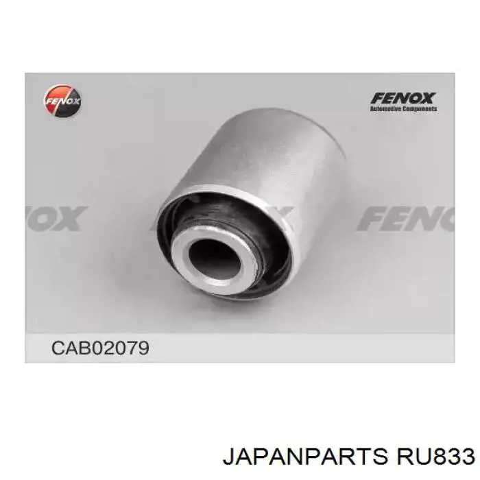 RU833 Japan Parts Сайлентблок нижнего переднего рычага