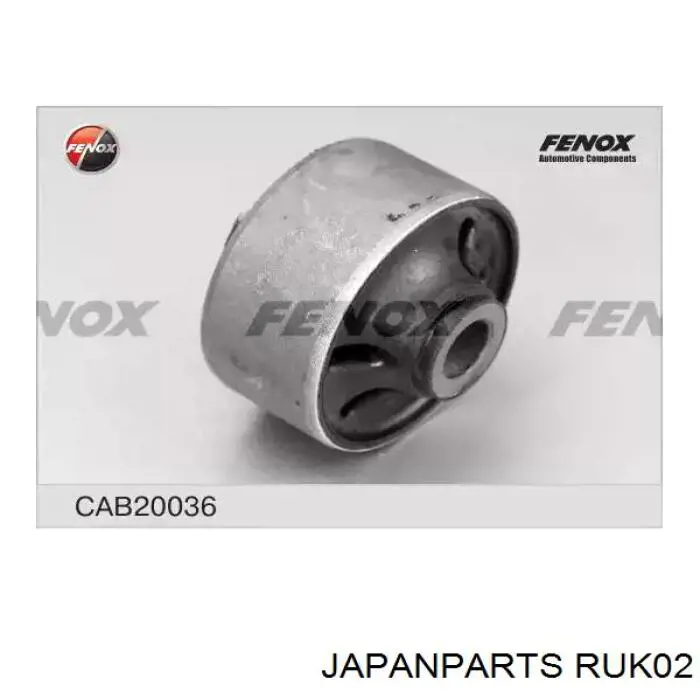 Купить RUK02 Japan Parts Сайлентблок нижний передней подвески
