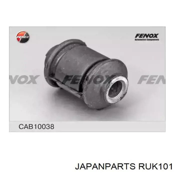 Сайлентблок внутренний заднего поперечного рычага Japan Parts RUK101