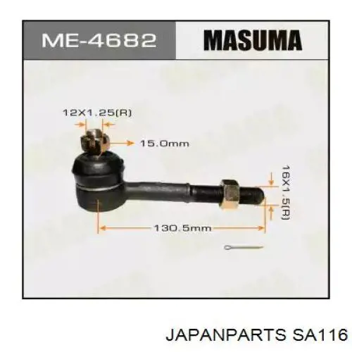 SA116 Japan Parts Рулевая тяга в сборе
