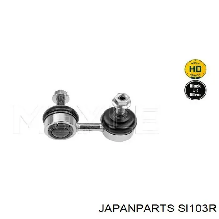 SI-103R Japan Parts montante direito de estabilizador dianteiro