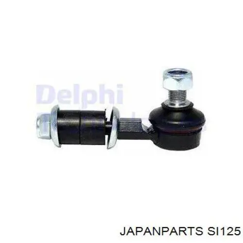 Стойка переднего стабилизатора SI125 Japan Parts
