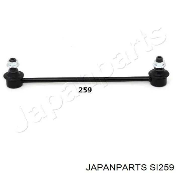 Стойка стабилизатора SI259 Japan Parts