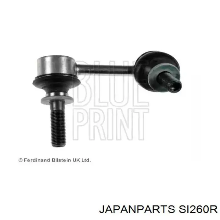 Стойка стабилизатора переднего правая SI260R Japan Parts