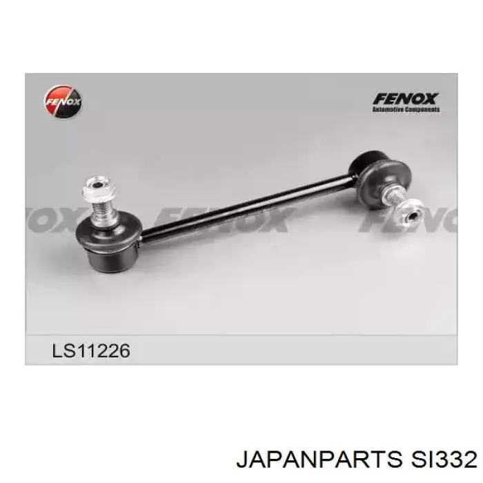 Купить SI332 Japan Parts Амортизационная стойка