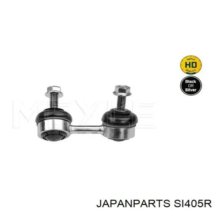 Стойка стабилизатора переднего правая Japan Parts SI405R
