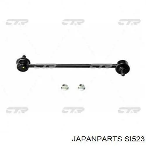 Тяга переднего стабилизатора Japan Parts SI523 цена, от 7.76 USD