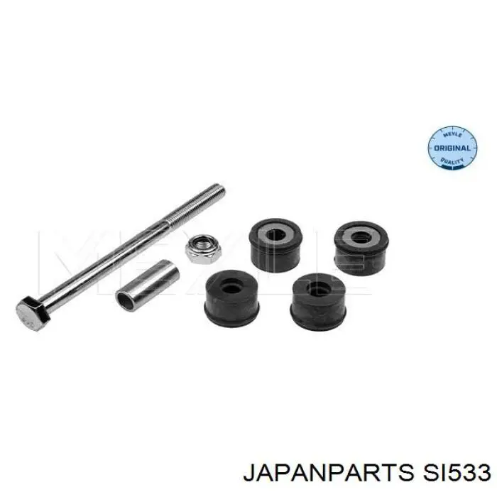 Стойка стабилизатора SI533 Japan Parts