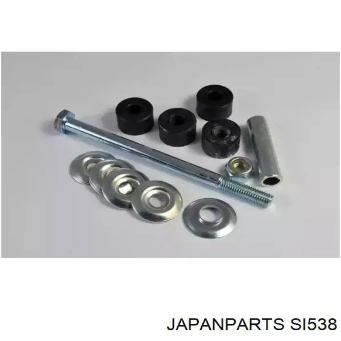 Купить SI538 Japan Parts Амортизационная стойка