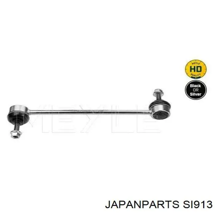 Стійка стабілізатора переднього SI913 Japan Parts