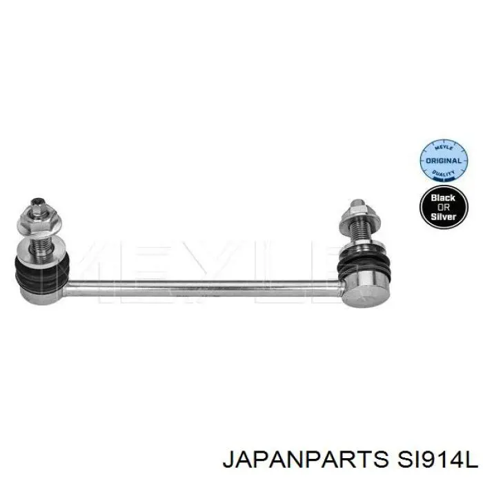 Линк стабилизатора, переднего, левый Japan Parts SI914L цена, от 15.09 USD