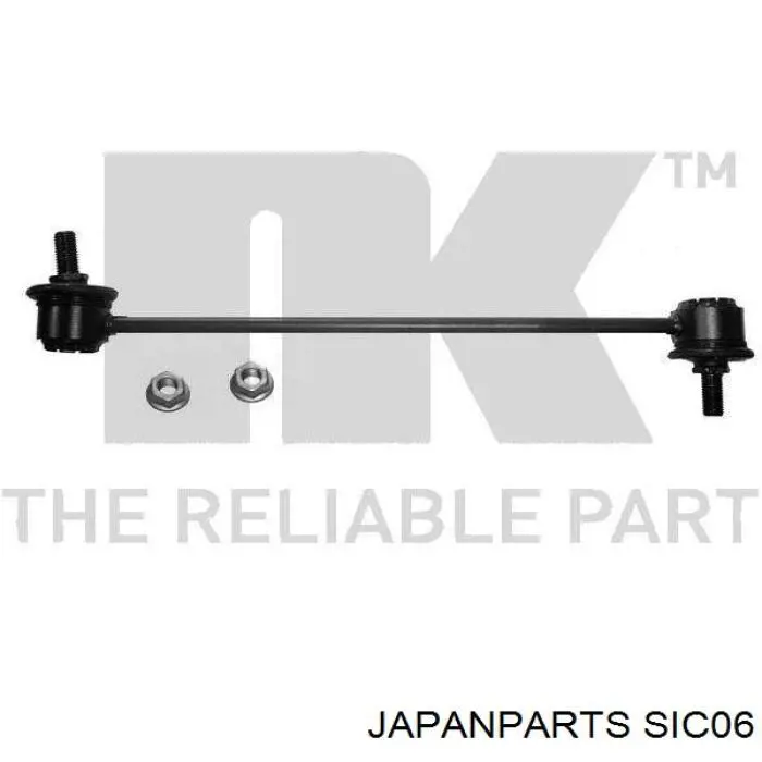Стійка стабілізатора переднього SIC06 Japan Parts