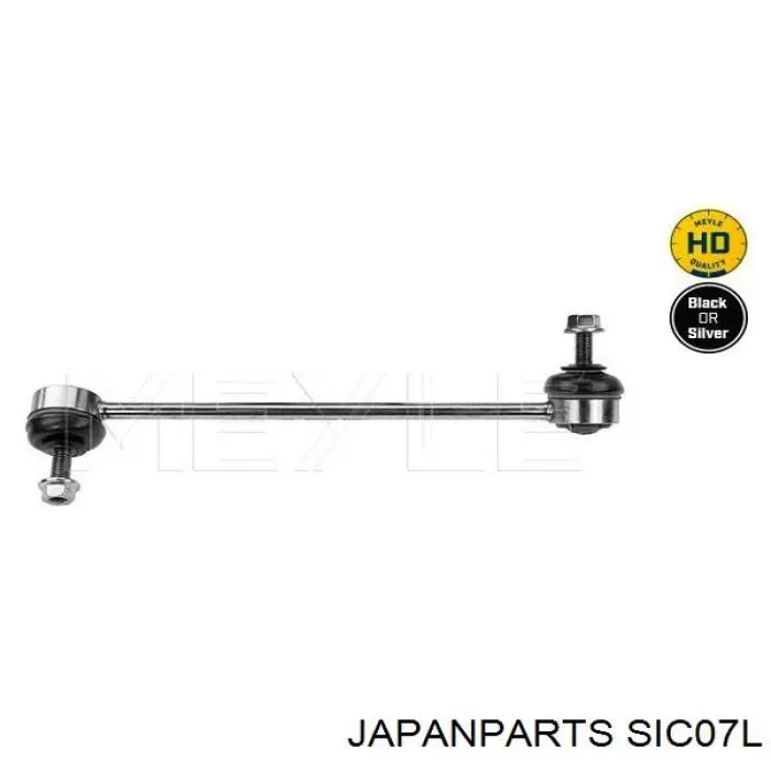 Стойка стабилизатора переднего левая SIC07L Japan Parts