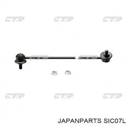 Стійка стабілізатора переднього, ліва SIC07L Japan Parts
