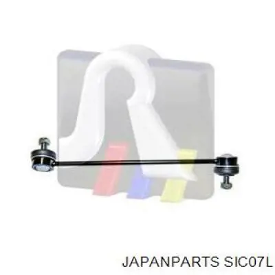 Стійка стабілізатора переднього, ліва SIC07L Japan Parts