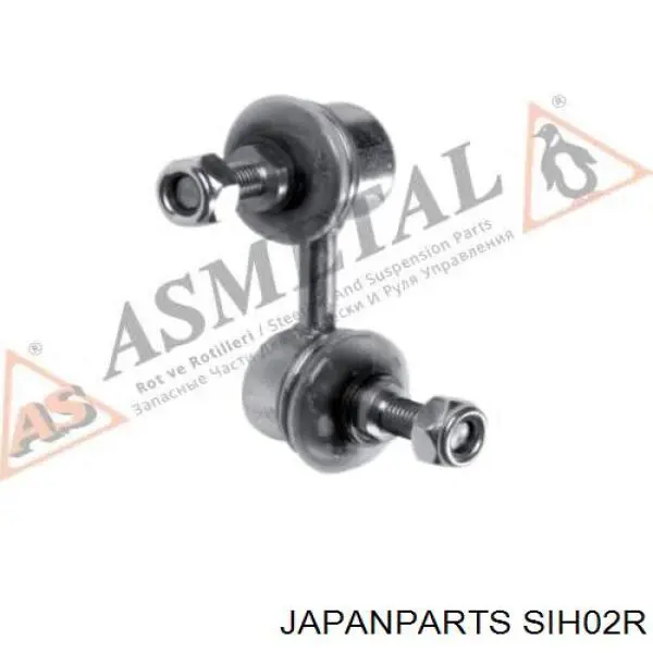 Купить SIH02R Japan Parts Солдатик стабилизатора, переднего, правый