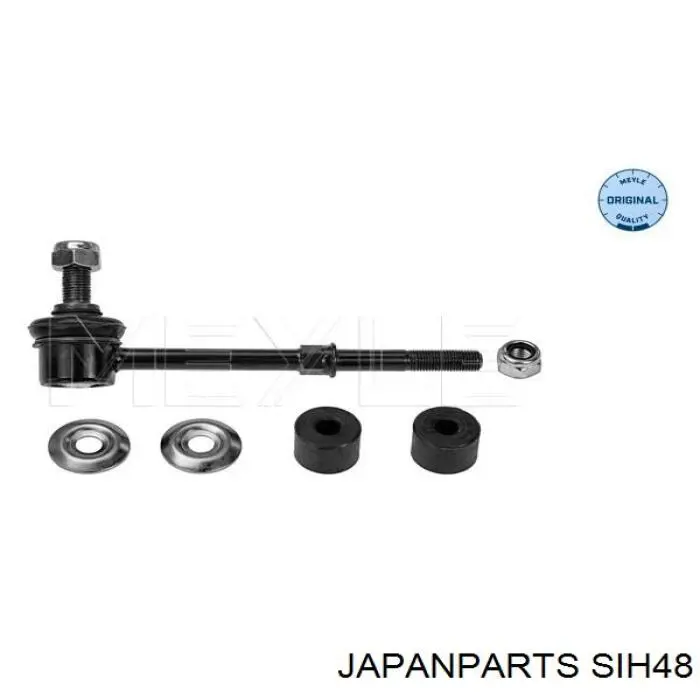 Купить SIH48 Japan Parts Солдатик стабилизатора, заднего