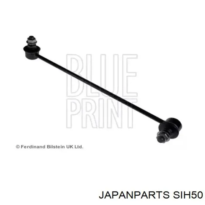 Стойка заднего стабилизатора SIH50 Japan Parts