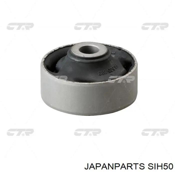 Купить SIH50 Japan Parts Солдатик стабилизатора, заднего