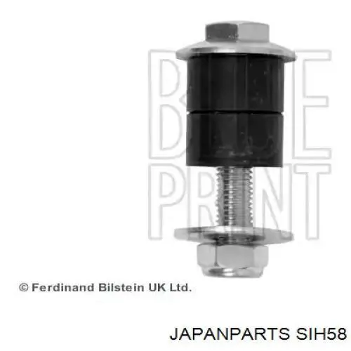 SIH58 Japan Parts Стойка переднего стабилизатора