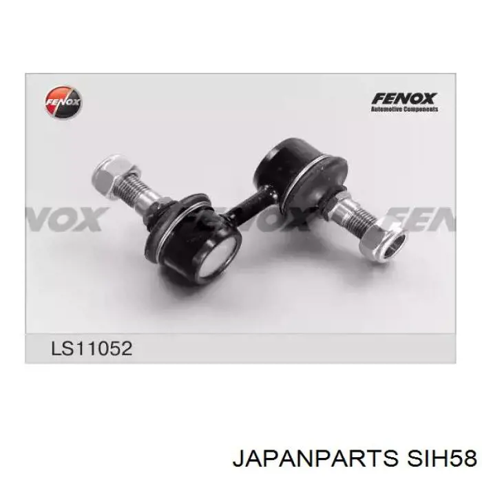 Купить SIH58 Japan Parts Амортизационная стойка