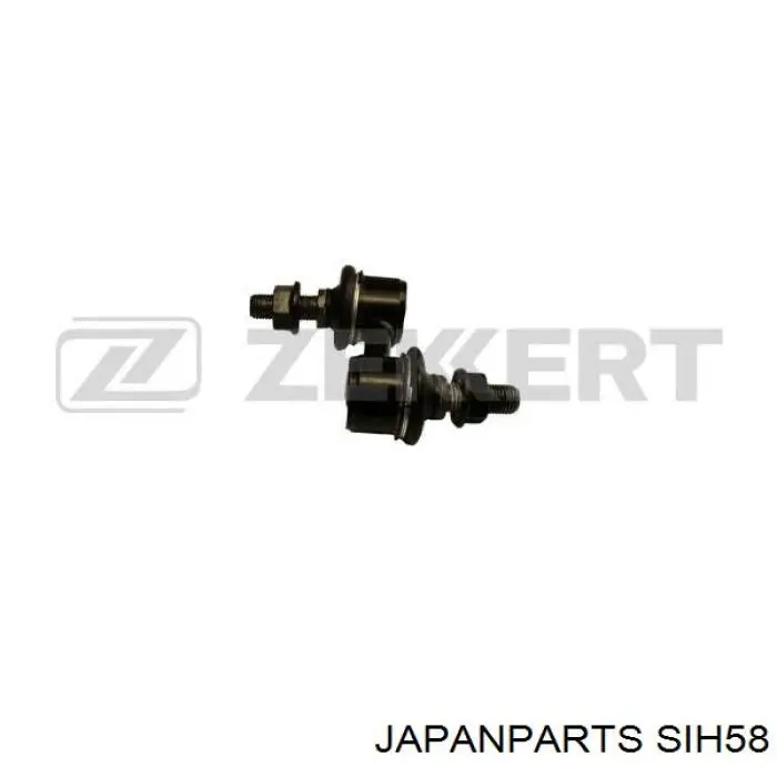 Стойка переднего стабилизатора SIH58 Japan Parts