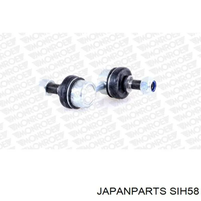 Стойка переднего стабилизатора SIH58 Japan Parts