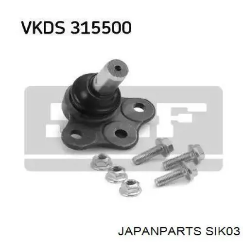 Стойка переднего стабилизатора SIK03 Japan Parts