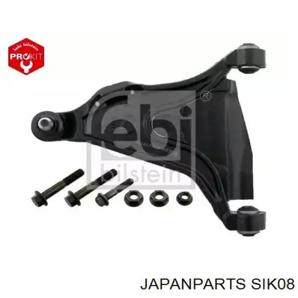 Стойки стабилизатора Japan Parts SIK08