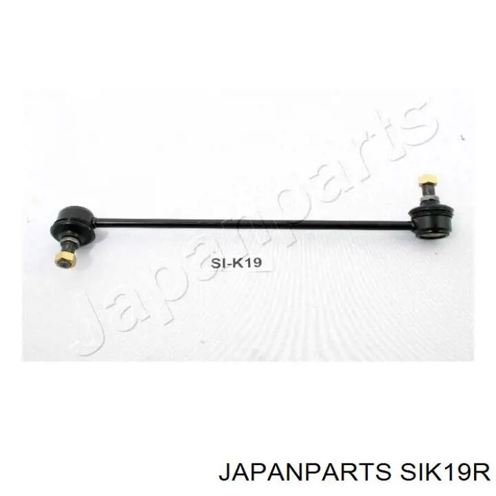 Стойка стабилизатора переднего правая SIK19R Japan Parts