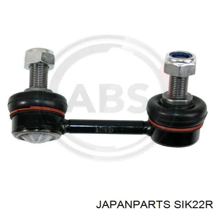 Стойка стабилизатора переднего левая SIK22R Japan Parts