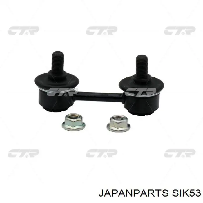 Стойка стабилизатора заднего SIK53 Japan Parts