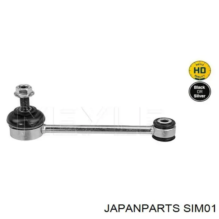 Стойка стабилизатора заднего SIM01 Japan Parts