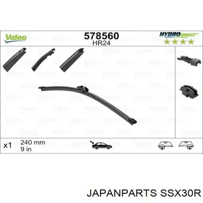 Задняя щетка Japan Parts SSX30R