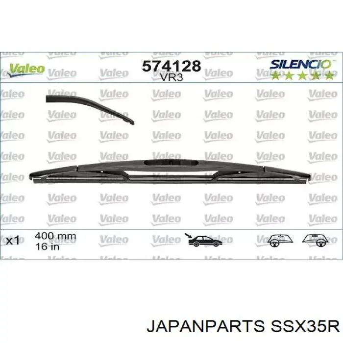 Купить SSX35R Japan Parts Дворник стеклоочистителя задний