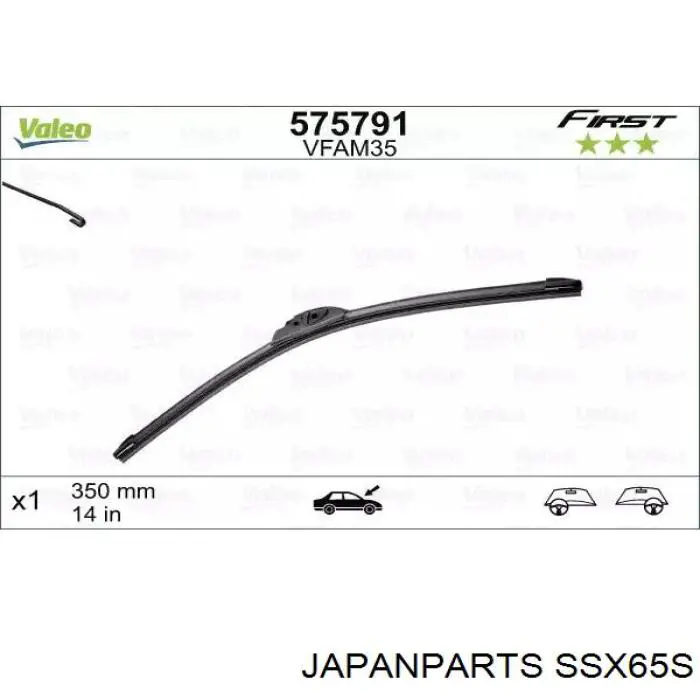 Щетка стеклоочистителя лобового стекла, водительская Japan Parts SSX65S цена, от 4.58 USD