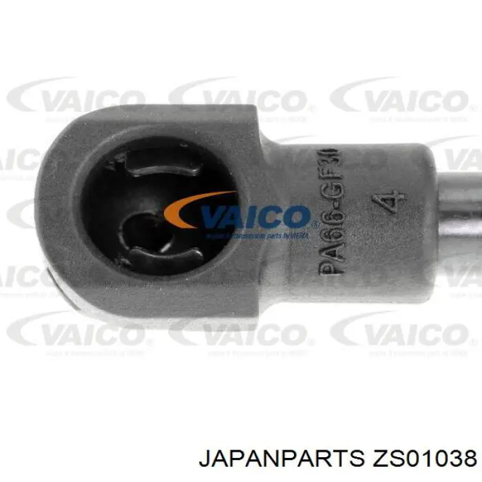 Амортизатор багажника ZS01038 Japan Parts